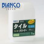  Bianco Japan плитка очиститель (1kg)