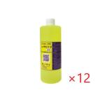 ( кейс распродажа ) десять тысяч . белый лошадь ржавчина toli.(500cc×1 2 шт ) примерно 500ml средний . ржавчина средство для удаления 