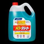 花王 強力油汚れ用洗浄剤パワークリーナー 4.5L 業務用 153644 (2-8734
