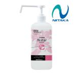 niitakaen Star (1L) насос есть рука палец дезинфекция . алкоголь указание квази наркотики увлажнитель . разделение .