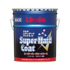 (事業者宛 送料無料)Linda スーパーハードコートエース 18kg フロアワックス リンダ  横浜油脂工業 約18L