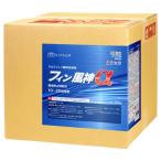 mikeru химия ласты способ бог α(20kg) aluminium ласты специальный моющее средство старый You сигнал niitaka