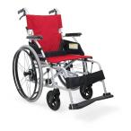 車椅子　アルミ自走車いす　BML22-40SB