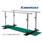  простой flat line палка 