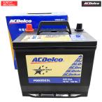 ACDelco プレミアムゴールド PG60D23L 自動車用バッテリー - 最安値