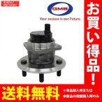  Toyota Wish GMB задний ступица подшипник GH32780 ANE10G ANE11W ZNE10G H15.01 - H21.03 ступица единица колесо подшипник 