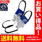 日産 アトラス ドライブジョイ ファ