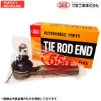  Toyota Hilux 4WD 555 три . промышленность tie-rod end SE-2471 RN36 RN37 RN38 RN39 RN47 RN48 79 - 83