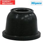  Nissan Primera miyako tie-rod end ботинки TBC-003 HP12 TP12 TNP12 01.01-05.12