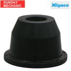  Mazda Bongo miyako tie-rod end ботинки TBC-009 SS88H 96.09-99.05