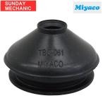  Mitsubishi Pajero Io miyako стабилизатор ссылка ботинки TBC-061 H76W 98.05-07.05
