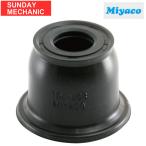  Daihatsu Mira Cocoa miyako tie-rod end ботинки TBC-068 L675S 685S 13.10-