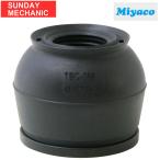  Daihatsu Move парусина miyako шаровое соединение lower ботинки TBC-080 LA800S 810S 16.08-