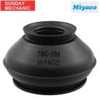  Toyota Land Cruiser miyako tie-rod end ботинки TBC-086 VZJ120W 121W 125W 02.10-05.08