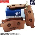 三菱 キャンター FD ドライブジョイ 