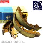  Daihatsu Tanto Drive Joy задний тормозная колодка V9148D022 LA600S H25.10 - H27.05 custom содержит No. - 0293665 DRIVEJOY тормоз 
