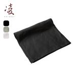 . инструмент для проволоки gikarufwa полотенце 43047ak She's k in AXESQUIN 043047 полотенце muffler полотенце muffler ok taOcta высокий King альпинизм 2025 осень-зима 