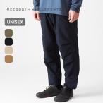 AXESQUIN ELEMENTSak She's k Ine re men tsutasa- нейлон. брюки унисекс 022037 низ длинные брюки длинные брюки 2026 весна лето 