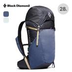 Black Diamond ブラックダイヤモンド トレイルビスタ28 ユニセックス BD53104 ザック リュック バックパック ハイカー 登山 2025 春夏