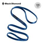 Black Diamond чёрный бриллиант Monde 18mm нейлон Runner 120cm BD14096 18mm Nylon Runners climbing безопасность оборудование легкий 2026 весна лето 