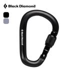 Black Diamond чёрный бриллиант Monde пара блокировка винт торцевая дверь BD10538 PearLock Screwgatekalabina climbing безопасность оборудование 2026 весна лето 