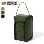 Ballistics Varis tiks маленький фонарь box 