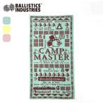 Ballistics×JERRY MARQUEZ Varis tiks× Jerry maru kesJM покрывало BAA-2315 покрывало одеяло . futon постельные принадлежности 