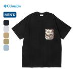 Columbia �R�����r�A ���n���t�H���X�g�|�P�b�g�V���[�g�X���[�u�N���[ �����Y