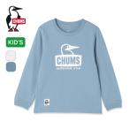 ブービーフェイスブラッシュド L/S Tシャツ キッズ（yahoo）