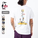 ブービー ロストシティ トリップ ポケットTシャツ メンズ レディース（yahoo）