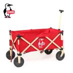 CHUMS Chums Chums складной Wagon 