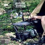 DVERG×NATURE TONESdo bell g× nature цветный z little Work подставка стол полки Mini стол 