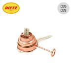 DIETZteitsu запасной горелка D76/D78 rose Gold 