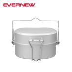 EVERNEW エバニュー 山岳飯盒弐型 EBY63