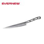 ショッピングエバニュー EVERNEW エバニュー 深山包丁 2025 春夏