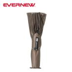 EVERNEW エバニュー KASAK/コーデュラリップ EBYR780 KASACK/Cordura rip 傘 ペグ 防水 収納袋 ケース 2025 春夏
