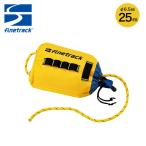 finetrack ファイントラック ゴージュバッグ25 FWG0119 バッグ フローティングロープ