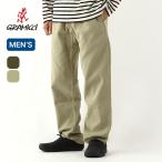 GRAMICCI グラミチ ウィンターツイルグラミチパンツ メンズ G5FM-P071 Winter Twill Pant ボトムス ズボン 長ズボン ロングパンツ 2025 秋冬