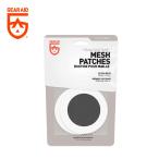GEAR AID механизм помощь tenesias лента сетка patch 1824566tenesias лента сетка patch Tenacious Tape Mesh Patches ремонт ремонт дыра палатка москитная сетка 