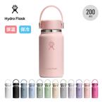 ステンレスボトル 200ml（yahoo）