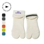 halo commodity ハロコモディティー リバーシブルソックス2 h221-9908  メンズ レディース ユニセックス 靴下 ソックス リバーシブル 2025 春夏