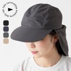 halo commodity ハロコモディティー ウィンドキャップ h253-214 Wind Cap メンズ レディース ユニセックス キャップ 帽子 登山 ハイキング 2025 秋冬