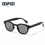 IZIPIZIijipiji солнечный #C очки солнцезащитные очки цвет линзы ультрафиолетовые лучи меры UV cut 