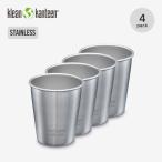Klean Kanteen クリーンカンティーン スチールカップ 10oz 4個パック 19322001 Steel Cup 4 Pack コップ 食器 スタッキング 積み重ね 食洗器対応