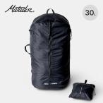 Matadormata кукла pa Cub ru прачечная сумка 20370075 стирка предмет одежда сумка легкий compact путешествие путешествие 2025 осень-зима 