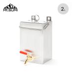 Mt.SUMI крепление smi ёмкость для воды 2 пункт крюк ver.2(2L) SG2309WT-T2-2 ёмкость для воды дровяная печь для . горячая вода горячая вода ...2L 2024 осень-зима 