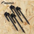 MIGRATRAILmigla Trail шести- крепление, опора k4 шт. входит .