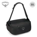 OSPREY Osprey UL штат служащих da полный OS58831 UL STAFF DUFFELpa Cub ru compact легкий 30L нейлон альпинизм спорт ходить на работу посещение школы путешествие путешествие 2025 осень-зима 