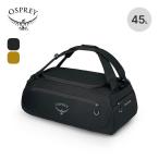 OSPREY Osprey дневной свет da полный 45 OS57206 большая спортивная сумка рюкзак большая вместимость 45L 2025 осень-зима 