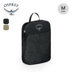 OSPREY Osprey дневной свет уплотнение Cube M OS58843 бур nai The - Zip sak2025 осень-зима 